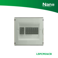 ราคา NANO ตู้คอนซูมเมอร์ยูนิต (LS Series-Plug on) MCB + ลูกย่อย 6 ลูก (1 ชิ้น/กล่อง) รุ่น LSPCM06-B ฝาสีดำใส LSPCM06CB MCB 32A (12419187)