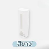 ราคา Smart Home กล่องเก็บกกน ถุงเท้า ติดผนัง ถุงขยะ ที่เก็บถุงพลาสติก ผลิตจากพลาสติกคุณภาพดี แข็งแรง น้ำหนักเบา กล่องเก็บ กกน-ขาว (12429673)