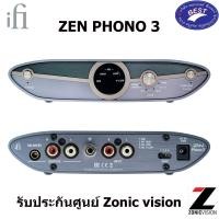 ราคา ifi audio zen phono 3 phono preamp (12462203)