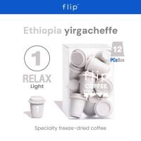 ราคา Flip Official Store No.1 Relax กาแฟสำเร็จรูป พร้อมชง Specialty Instant Coffee Cold Brew กาแฟพิเศษ Ethiopia yirgacheffe Flip12 (12436227)