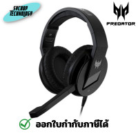 ราคา Acer Predator Galea 311 Headset Head-band Black หูฟังเกมมิ่ง ประกันศูนย์ ดำ (12444490)