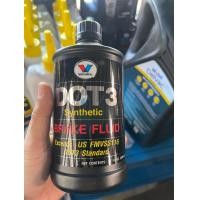 ราคา valvoline น้ำมันเบรค dot 3 ขนาด 0.5 ลิตร (12434421)