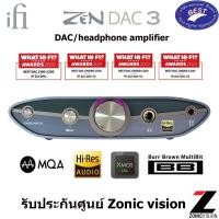 ราคา ifi zen dac 3 dac/headphone amplifier (12461209)