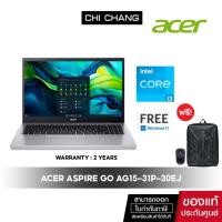 ราคา acer โน๊ตบุค เอเซอร์ acer notebook aspire go ag15-31p-30ej/intel i3-n305/ram 8gb (12465456)