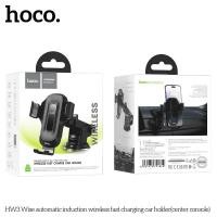 ราคา hoco hw3 ที่วางโทรศัพท์แบบชาร์จไร้สาย ที่ยึดโทรศัพท์มือถือในรถยนต์ แบบเสียบช่องแอร์ wireless fast charge car holder (12471646)