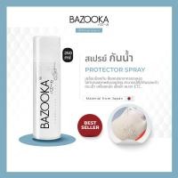 ราคา BAZOOKA Nano Protector Spray สเปรย์กันน้ำและคราบสกปรกสำหรับรองเท้า สีขาว (12472279)