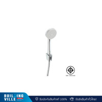 ราคา hafele ชุดฝักบัวพร้อมสายและขอแขวน 495.60.654 (12457860)