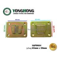 ราคา YONGHONG เหล็กยึด หูยึดวัสดุเข้าพนัง ฉากยึดตู้ ยึดตู้ลอย ฉากยึดตัวผู้ ฉากยึดตัวเมีย บรรจุ 1 ชุด ( ผู้+เมีย ) SP1718 S&P0664 (12458200)