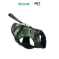 ราคา Richell Pet Outing Vest Harness Size L เสื้อสายจูงหมาสไตล์ญีปุ่น เสื้อจูงสุนัข ชุดรัดอก สัตว์เลี้ยง เสื้อสุนัข Green (12481263)