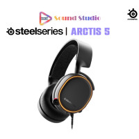 ราคา SoundStudio หูฟังเกมมิ่ง SteelSeries Arctis 5 RGB 71 DTS Headphone 2019 Edition Arctis 5 (12488158)