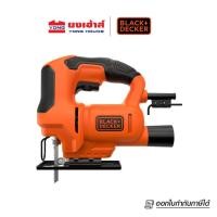 ราคา black&decker เลื่อยจิ๊กซอร์ jigsaw 400w รุ่น bes603-b1 (12491518)