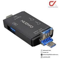 ราคา nubwo ncr140 usb-a & type-c hub card reader 6 in 1 การ์ดรีดเดอร์ (12474532)