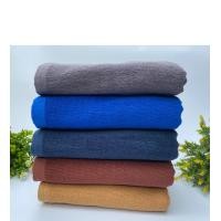 ราคา Blue sleep ผ้าเช็ดตัว ผ้าขนหนูโรงแรม เกรด premium ขนาด 27x54 นิ้ว สีน้ำตาล (12474702)