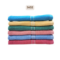 ราคา DAISY ผ้าขนหนู ผ้าเช็ดหน้า ผ้าคลุมผม ผ้าเช็ดตัว เดซี่ รุ่น G I OR (ต่อโหล) ราคาโรงงาน 24x48 นิ้ว (ต่อโหล) รุ่น I402 (12474741)