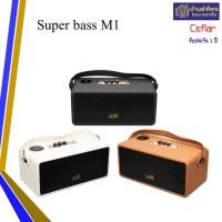 ราคา Ceflar ลำโพง Super bass M1 ประกันศูนย์ 1 ปี น้ำตาล (12478057)