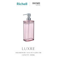 ราคา Richell Home LUXRE Dispenser ขวดใส่สบู่เหลว 600 ml ขวดใส่สบู่ ขวดใส่แชมพู ฝากว้าง เทง่าย ดีไซน์โมเดิร์น สีชมพู (12481329)