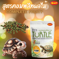 ราคา Honey Petz อาหารเต่าบก โภชนาการสูง ขนาด 50 กรัม สูตรคอมพลีทผลไม้ (12482061)