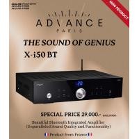 ราคา Advance Paris X-i50 BT : The Best Integrated Amp with Bluetooth 50W. Class AB. Black (12480760)