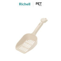 ราคา Richell Pet Corole Scoop - large Mesh R ที่ตักทรายแมว ขนาดใหญ่ สีพาสเทล สีเบจ (12481154)