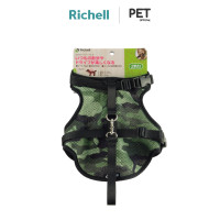 ราคา Richell Pet Outing Vest Harness Size M เสื้อสายจูงหมา สไตล์ญีปุ่น เสื้อจูงสุนัข ชุดรัดอก สัตว์เลี้ยง เสื้อสุนัข Green (12481259)