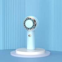 ราคา Super LED mini Fan พัดลมมินิ น่ารักๆ พัดลมเทอร์โบ พัดลมมือถือ 500mAh รุ่นใหม่สีสันสดใส พกพาสะดวก พัดลม พัดลมตั้งโต๊ะ Blue (12488137)