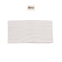 ราคา Bicycle ผ้าขนหนู ผ้าเช็ดหน้า ผ้าคลุมไหล่ ขนาด 15x30 นิ้ว ตราจักรยาน สีขาว เข้ม หวาน เหลือง แถบริ้วสวยงาม สีขาว 15x30 นิ้ว (ต่อโหล) (12474686)