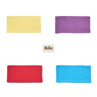 ราคา Bicycle ผ้าขนหนู ผ้าเช็ดหน้า ผ้าคลุมไหล่ ขนาด 15x30 นิ้ว ตราจักรยาน สีขาว เข้ม หวาน เหลือง แถบริ้วสวยงาม 15x30 นิ้ว (ต่อโหล) สีเข้ม (12474689)