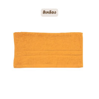 ราคา Horse Summerwind ผ้าขนหนู ผ้าเช็ดหน้า ตราหัวม้า ซัมเมอวิน สีขาว สีเหลือง สีหวาน ราคาโรงงาน สีเหลือง 11x11 นิ้ว (ต่อโหล) (12474760)
