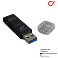 ราคา Nubwo NCR150 Memory Card Reader การ์ดรีดเดอร์ Black (12475653)