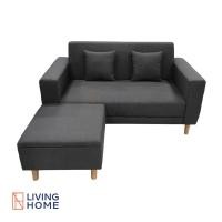 ราคา Livinghome Furniture โซฟา L-Shape 2 ที่นั่ง รุ่น SNOW-M พร้อมสตูลเก็บของ ฟรี! หมอนอิง สีเทา ผ้าฝ้าย ต่างจังหวัด (12489634)