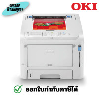 ราคา OKI C650DN Color Laser Printer (A4,35 ppm,Duplex,Network) เครื่องปริ้นเลเซอร์สี ประกันศูนย์ ผ่อนชำระ (12489971)