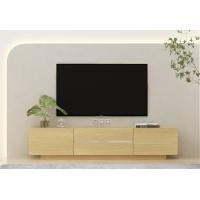 ราคา Tomato Home ชั้นทีวี Desire TV cabinet กว้าง200ซม ชั้นทีวีมินิมอล วางทีวีใหญ สีโอ๊ค TH-TV-D200-โอ๊ค (12474309)