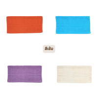 ราคา Horse Summerwind ผ้าขนหนู ผ้าเช็ดหน้า ตราหัวม้า ซัมเมอวิน สีขาว สีเหลือง สีหวาน ราคาโรงงาน 12x12 นิ้ว (ต่อโหล) สีเข้ม (12474765)