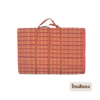 ราคา Picnic เสื่อปิคนิค เสื่อพับ เสื่อพลาสติก ขนาด กลางและใหญ่ นั่งเล่น เกรด AA+ ขนาดใหญ่ ราคาส่ง รับโรงงาน ขนาดใหญ่ โทนสีแดง (12477523)