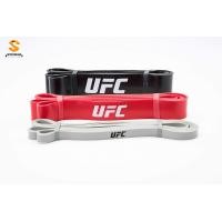 ราคา UFC ยางยืด ออกกำลังกาย Power Bands Set, Black, red, Gray Normal (12482782)