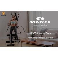 ราคา SB โฮมยิม Home Gym Bowflex PR1000 แบรนด์ อเมริกาแท้ Normal (12482785)