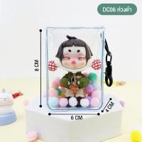 ราคา FUDONAR กระเป๋าใส่ฟิกเกอร์ กระเป๋าฟิกเกอร์ กระเป๋าใส พวงกุญแจ กันน้ำ กันฝุ่น DC06 DC06 ห่วงดำ (12483893)