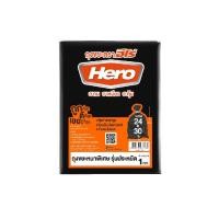 ราคา [แพ็คสุดคุ้ม 3 แพ็ค] Hero ถุงขยะ สีดำ แบบหนาพิเศษ รุ่นประหยัด 1 กิโลกรัม (3 แพ็ค) 24"x30" (12501697)