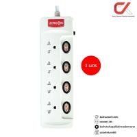 ราคา Zircon ZC103/2U/3M, ZC-104, ZC-105 ปลั๊กไฟ Zircon ZC-104 3 เมตร (12489125)