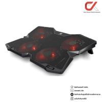 ราคา Nubwo NF234 BALDUR Cooling Pad พัดลมระบายความร้อนโน๊ตบุ๊ค (12477046)