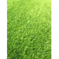 ราคา L&C Grass by LING CHUANG หญ้าเทียม4CM รุ่นLC-04TP เกรดTOPพรีเมียมขนาดแบ่งตัด 2x1เมตร (12488665)