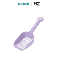 ราคา Richell Pet Corole Scoop - large Mesh R ที่ตักทรายแมว ขนาดใหญ่ สีพาสเทล สีม่วง (12481153)