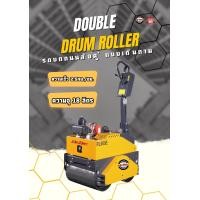 ราคา macmars รถบดถนนล้อคู่ แบบเดินตาม double drum roller rl 600e (12472770)