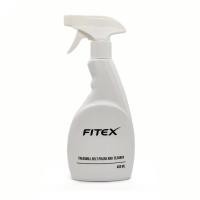 ราคา FITEX สเปรย์เคลือบพื้นสายพานลู่วิ่งไฟฟ้า บำรุงรักษาและทำความสะอาด ป้องกันคราบเหงื่อบนอุปกรณ์ลู่วิ่ง ขนาด 400 ML normal (12482757)
