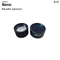 ราคา beno needle spinner เข็มหมุนเกลี่ยผงกาแฟสำหรับก้านชงขนาด 58 มิล ช่วยให้ผงกาแฟกระจายตัวทั่ว ไม่เป็นก้อน อุปกรณ์ร้านกาแฟ (12491168)