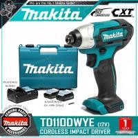 ราคา MAKITA สว่าน สว่านกระแทก ไขควงกระแทกไร้สาย 12V รุ่น DF333DWYE/ HP333DWYE / TD110DWYE TD110 (ไขควงกระแทก) (12504155)