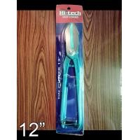 ราคา HI-TECH กรรไกรตัดสังกะสี กรรไกรตัดแผ่นเหล็ก กรรไกรตัดลวด กรรไกรตัดตะแกรง 8,10&12นิ้ว ยี่ห้อ สีฟ้า เหล็กหนา ทนทาน by JHW 12 นิ้ว (12496509)