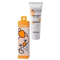 ราคา MindUp ยาสีฟัน รสนม KenkoCare Toothpaste แบบครีม 60 กรัม (12485136)