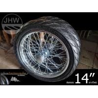 ราคา jhw ล้อรถเข็น เฉพาะล้อ 14นิ้ว (รุ่นยางใหม่)1คู่(พร้อมยางนอก+ใน+ขอบล้อ,ซี และ ดุม)*รุ่นไม่มีแกน* รับได้ 280กก./ชุด by jhw (12485218)