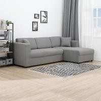 ราคา INDEX LIVING MALL โซฟาผ้า L-shape ด้านซ้าย รุ่นจิม ขนาด 240 ซม. - สีเทาอ่อน ซ้าย (12497815)